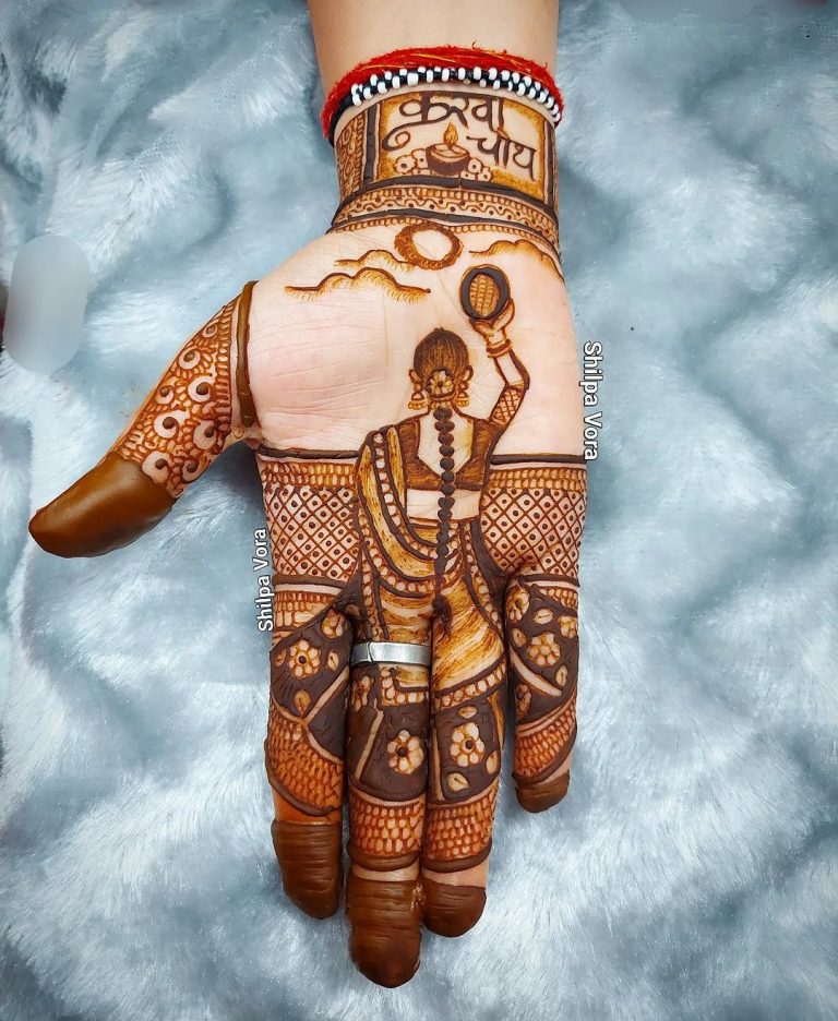  करवा चौथ की मेहंदी डिज़ाइन फोटोस 
