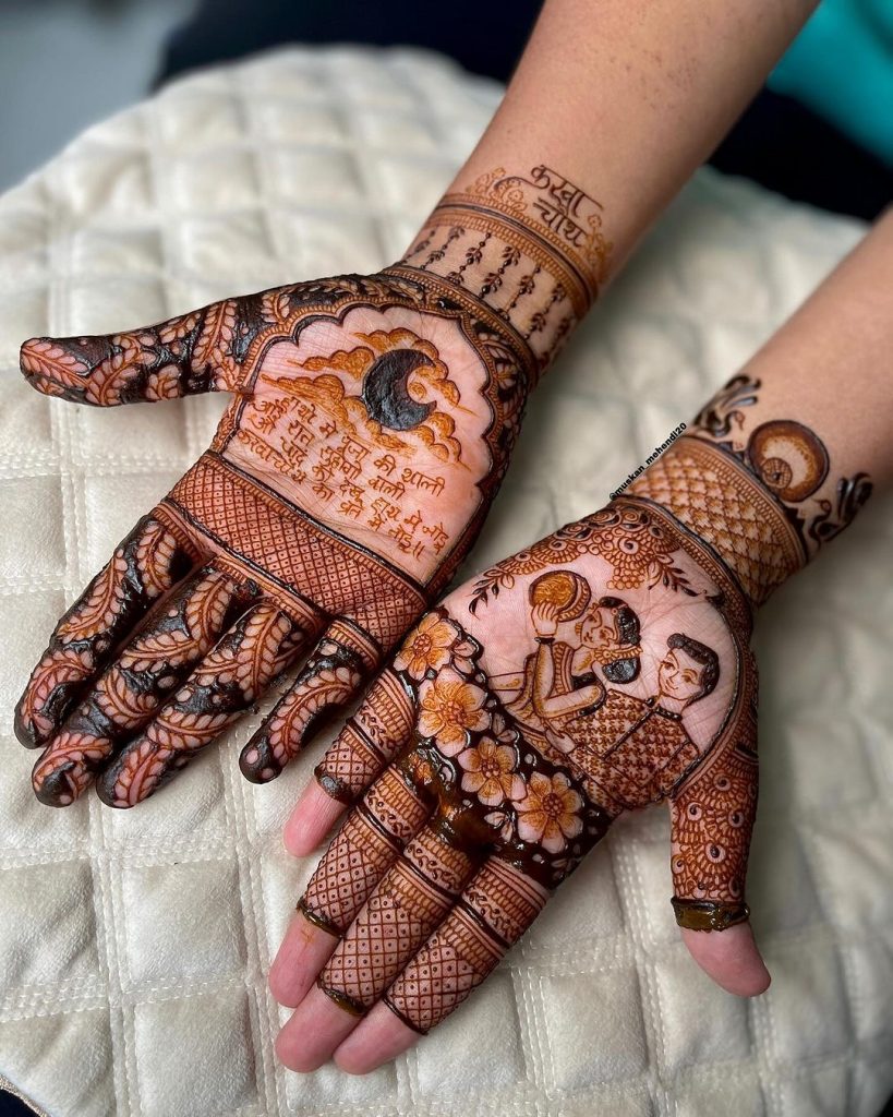  करवा चौथ की मेहंदी डिज़ाइन फोटोस 